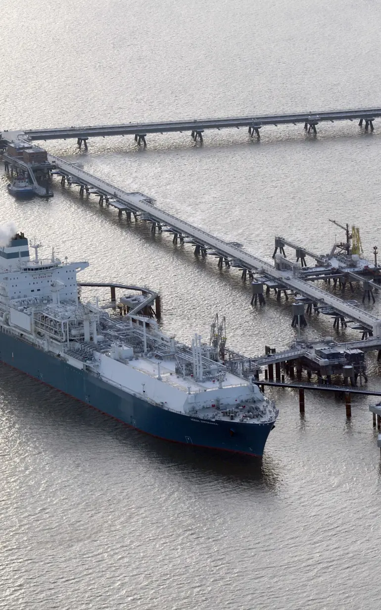 Wilhelmshaven LNG terminal